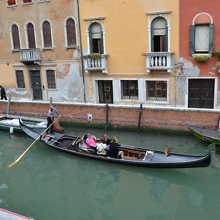 Suite In Venice Ai Carmini 외부 사진